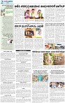 5_ 09_2024_SANJE MUGILU ALL PAGES_compressed_page-0002