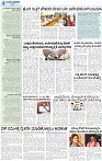 5_ 09_2024_SANJE MUGILU ALL PAGES_compressed_page-0004