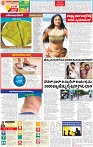 5_ 09_2024_SANJE MUGILU ALL PAGES_compressed_page-0006