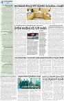 13_page-0004