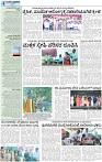 18-page-004