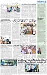 18-page-005