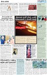 18-page-007