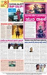 18-page-008