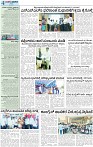 19_compressed-page-004