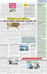 19_compressed-page-005
