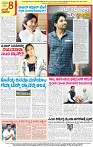 19_compressed-page-008