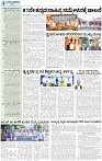 21(1)_page-0004