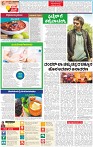 21(1)_page-0006