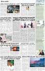 21(1)_page-0007