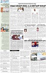 21(1)_page-0002