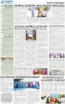 27_page-0004