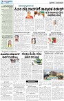 28_compressed_page-0002