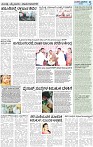 28_compressed_page-0005