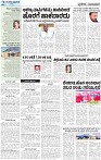 29_compressed_page-0002