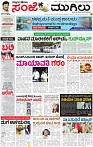4-page-001