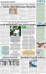 4-page-003
