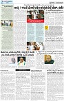5_page-0002