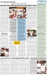 5_page-0003