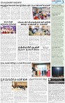 07_page-0003