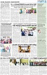 26_page-0005