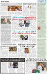 26_page-0007