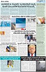 07-page-007
