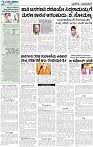 14_compressed-page-002