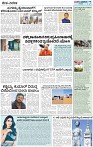 14_compressed-page-007