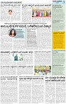 21-page-003
