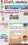 26-page-001