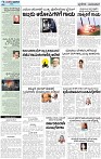 26-page-002