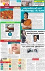 26-page-006