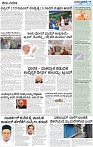 26-page-007