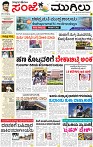 25_page-0001