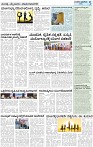 25_page-0005