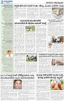 27_page-0002