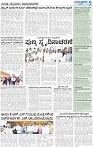 30_page-0005